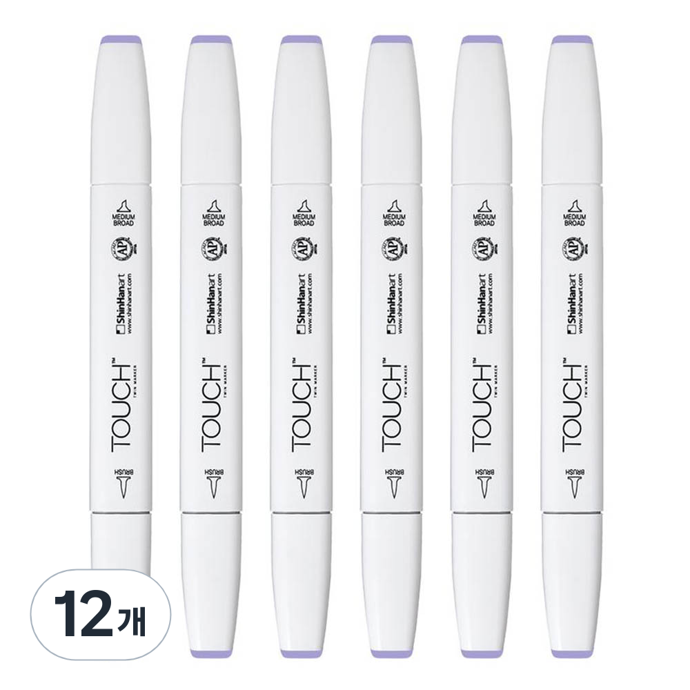 신한화구 터치 트윈 브러쉬마카 DARK BLUE LIGHT 75 38,940원