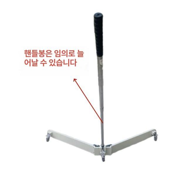 셔틀 콕 수거기 접이식 스위퍼 연그레이 오리털소재 강당 배드민턴 볼 정리 배드미턴 밀대 39,800원