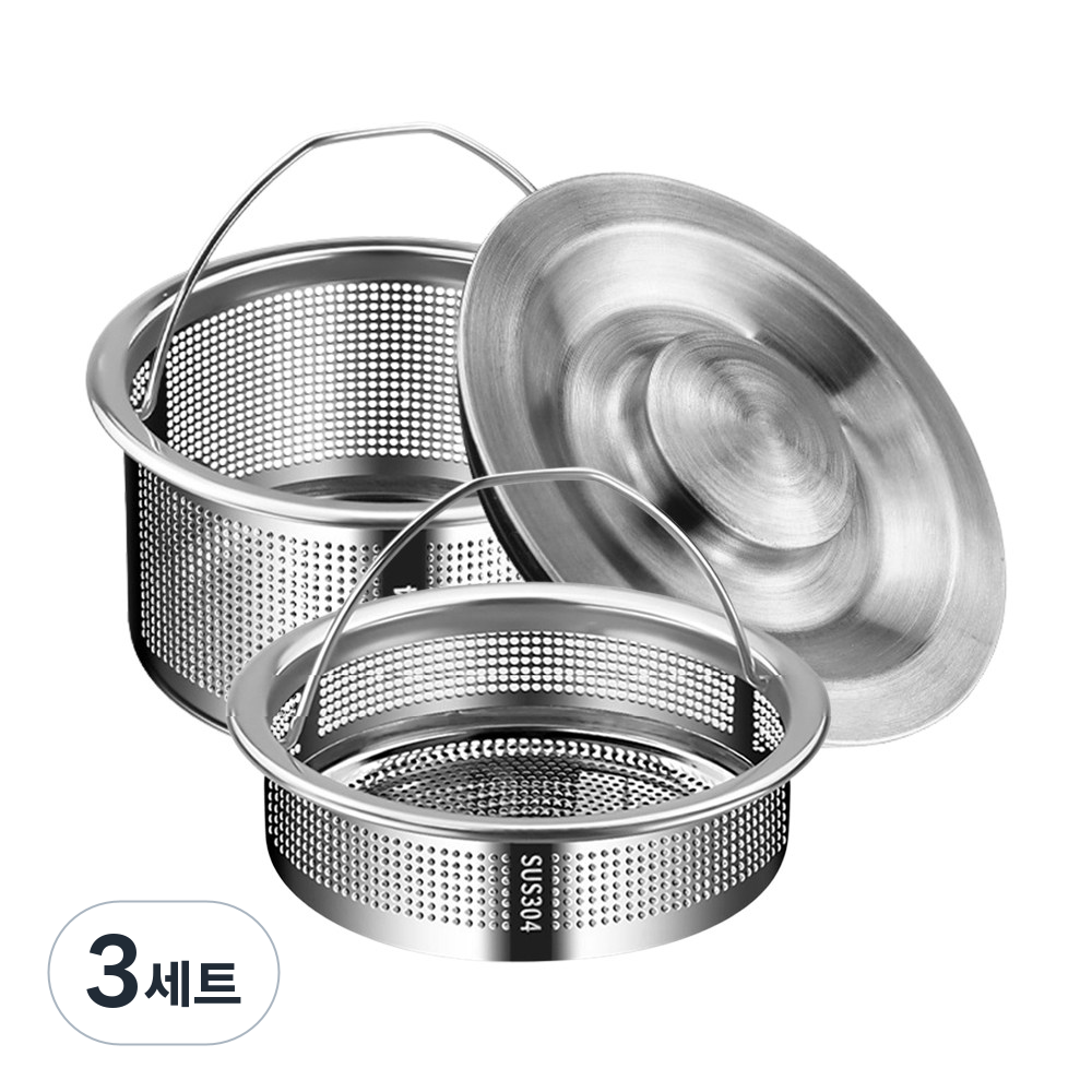 다이나토리 올스텐 싱크대 음식물 거름망 소형 필터 커버 세트 22,160원