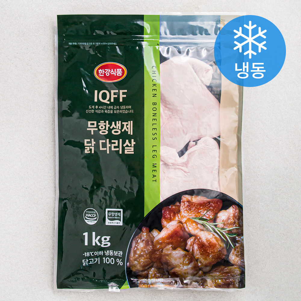 [로켓프레시] 한강식품 IQFF 무항생제 인증 닭다리살 (냉동) 15,590원