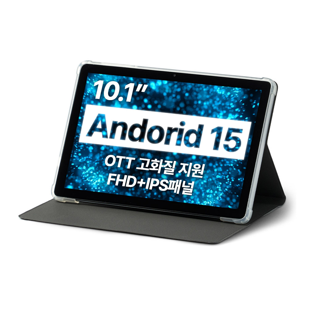 미라클엠 안드로이드 10인치 가성비 태블릿 PC 미라클탭 교육용 미디어감상용, 그레이, 64GB, Wi-Fi 168,670원