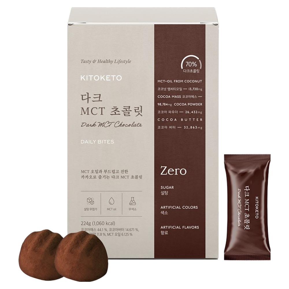 키토케토 다크 MCT 초콜릿, 224g, 1박스 32,000원
