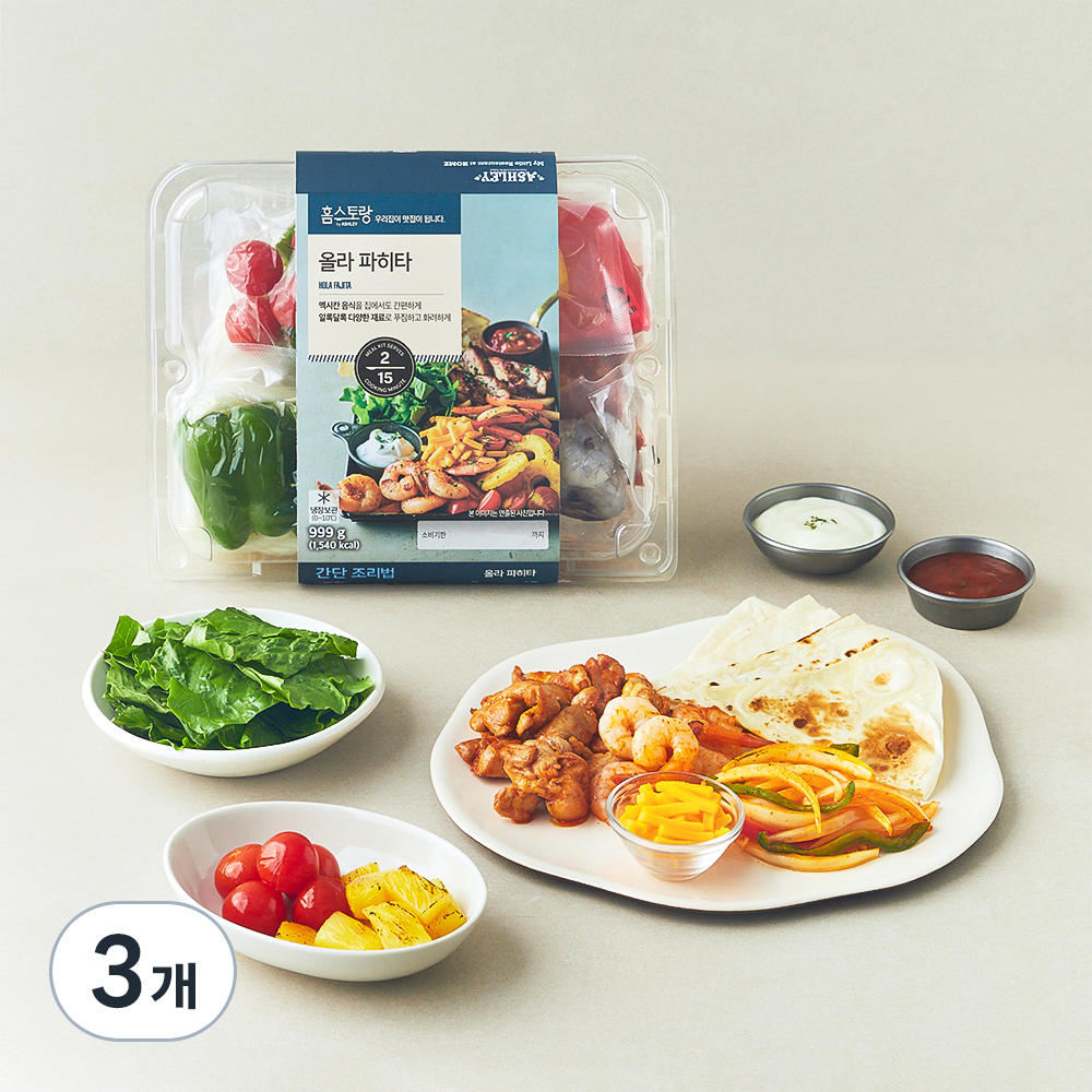 HOMESTAURANT 애슐리 올라 파히타 2인분 52,620원