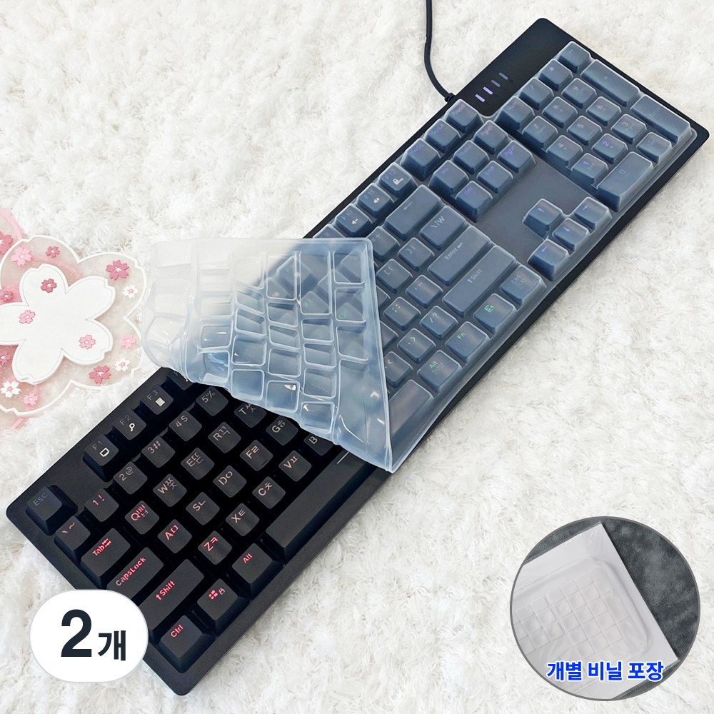 앱코 HACKER K515 키스킨 기계식 키보드 실리콘 덮개 커버 8,800원