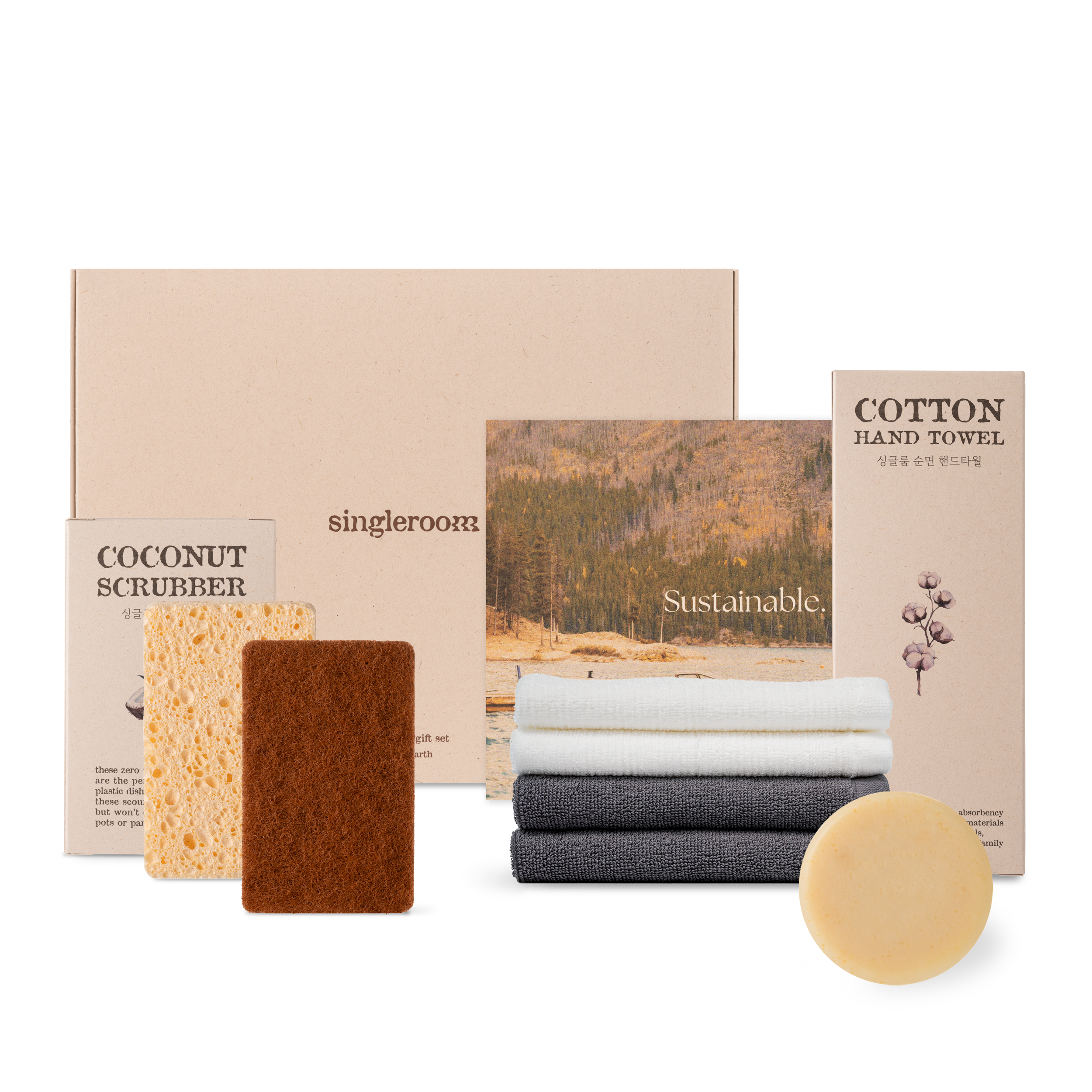 싱글룸 주방 생활용품 친환경 선물세트 3종입 (아란) 제로웨이스트 ESG 답례품 기념품 집들이 결혼식 돌잔치, 1개 13,500원