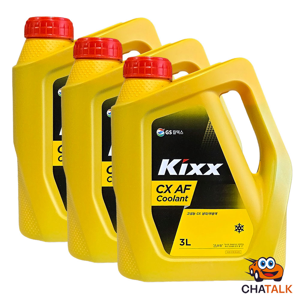 [정품 추천] GS칼텍스킥스 CX AF 부동액 3L 자동차 냉각수 쿨런트 48,450원