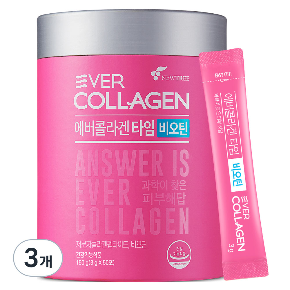 에버콜라겐 타임 비오틴 50포 118,120원