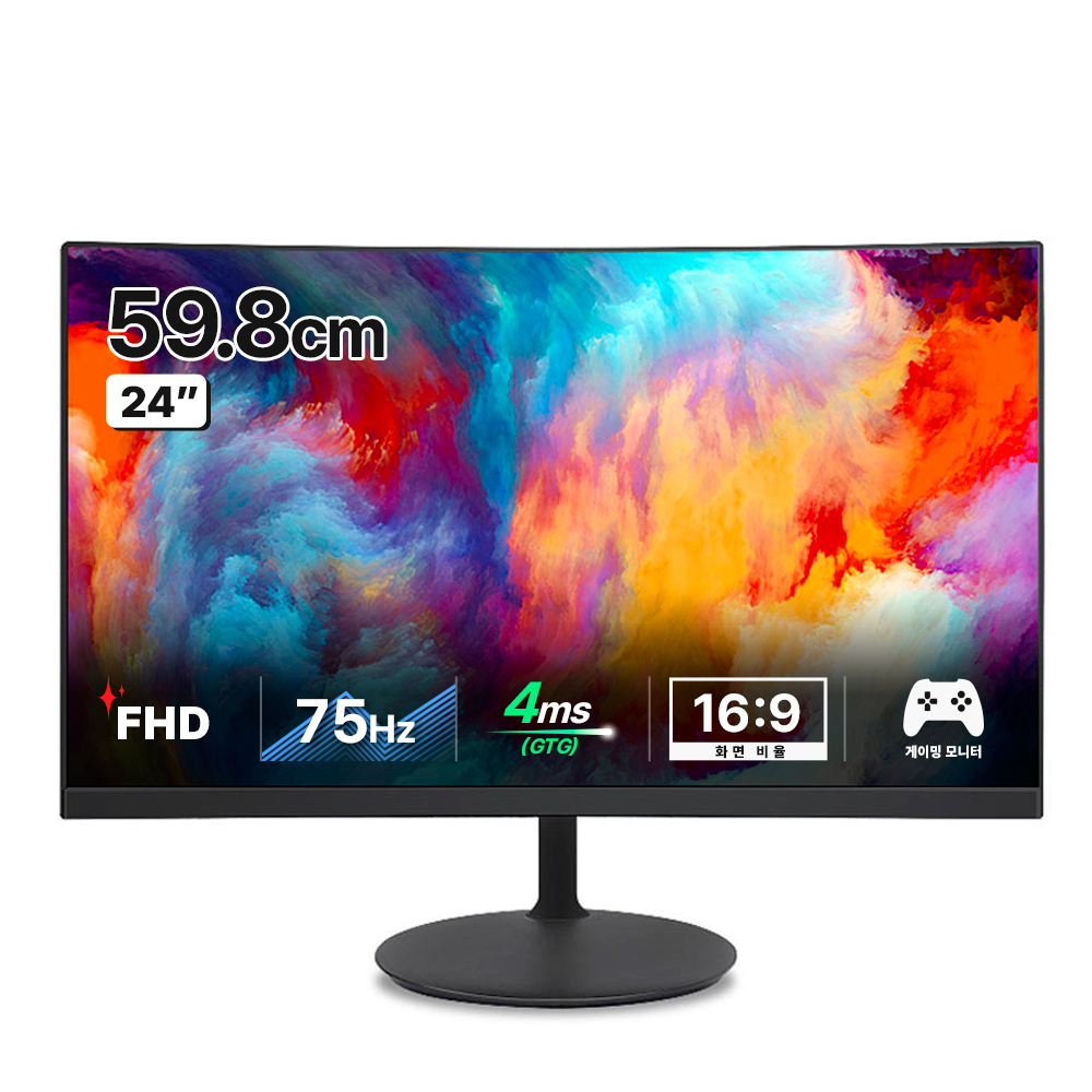 한성컴퓨터 FHD 리얼 75 커브드 게이밍 모니터 1500R 170,100원