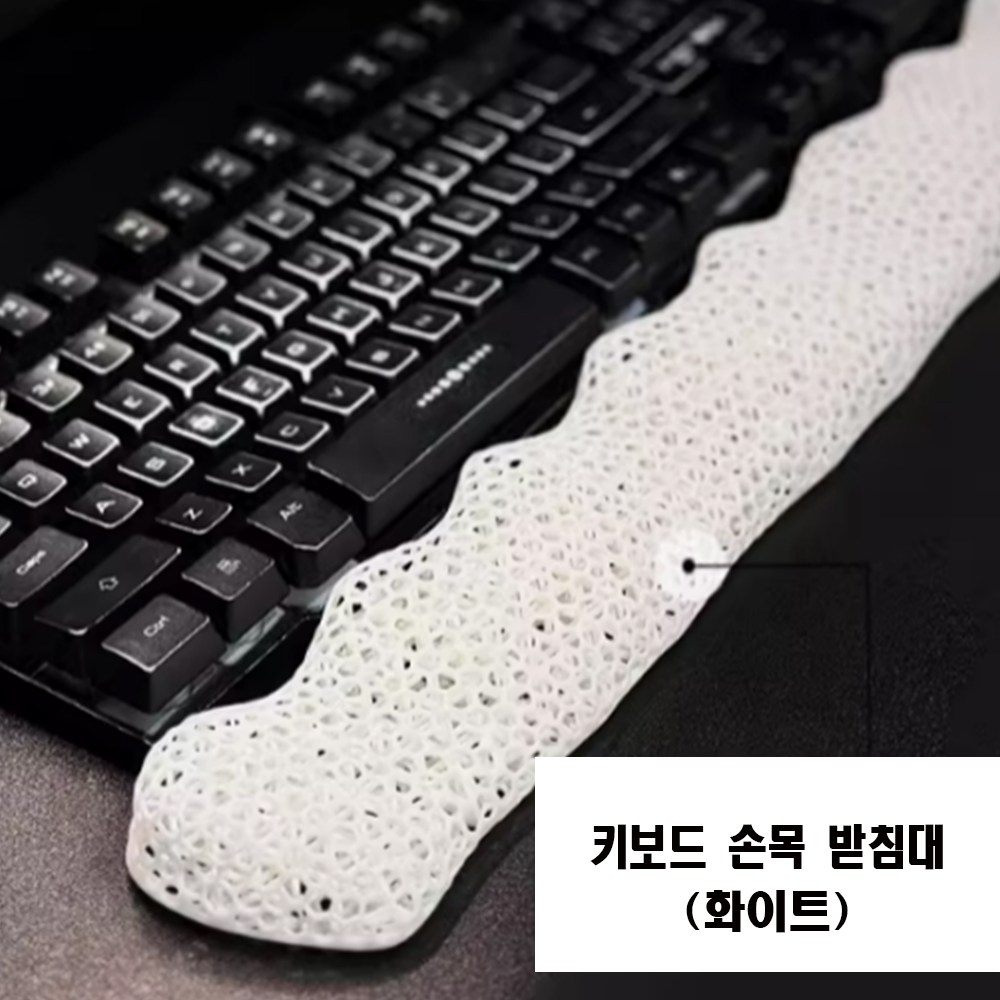 제로썬 마우스손목받침대 키보드손목받침대 젤리 에어셀 팜레스트 쿠션 게이밍 20,000원