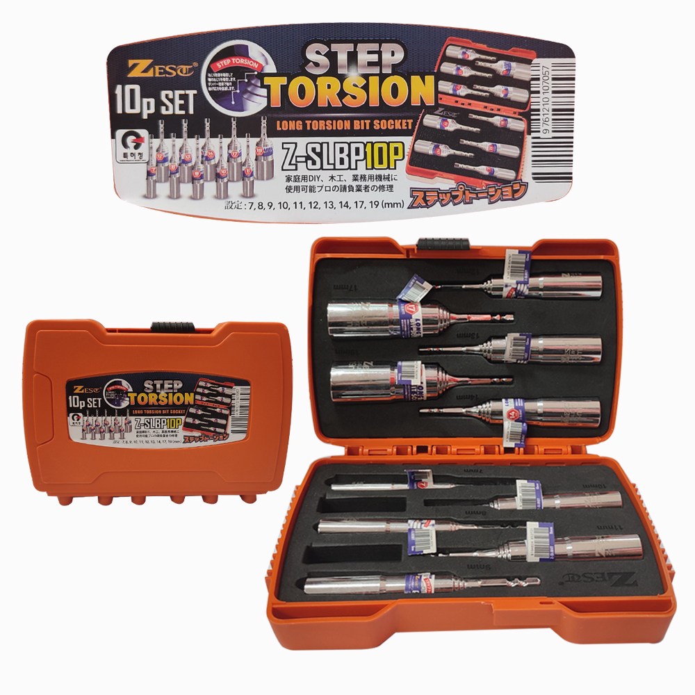어벤툴즈 제스트 Z-SLBP10P 롱복스 토션비트 스텝토션비트 10p세트 41,930원