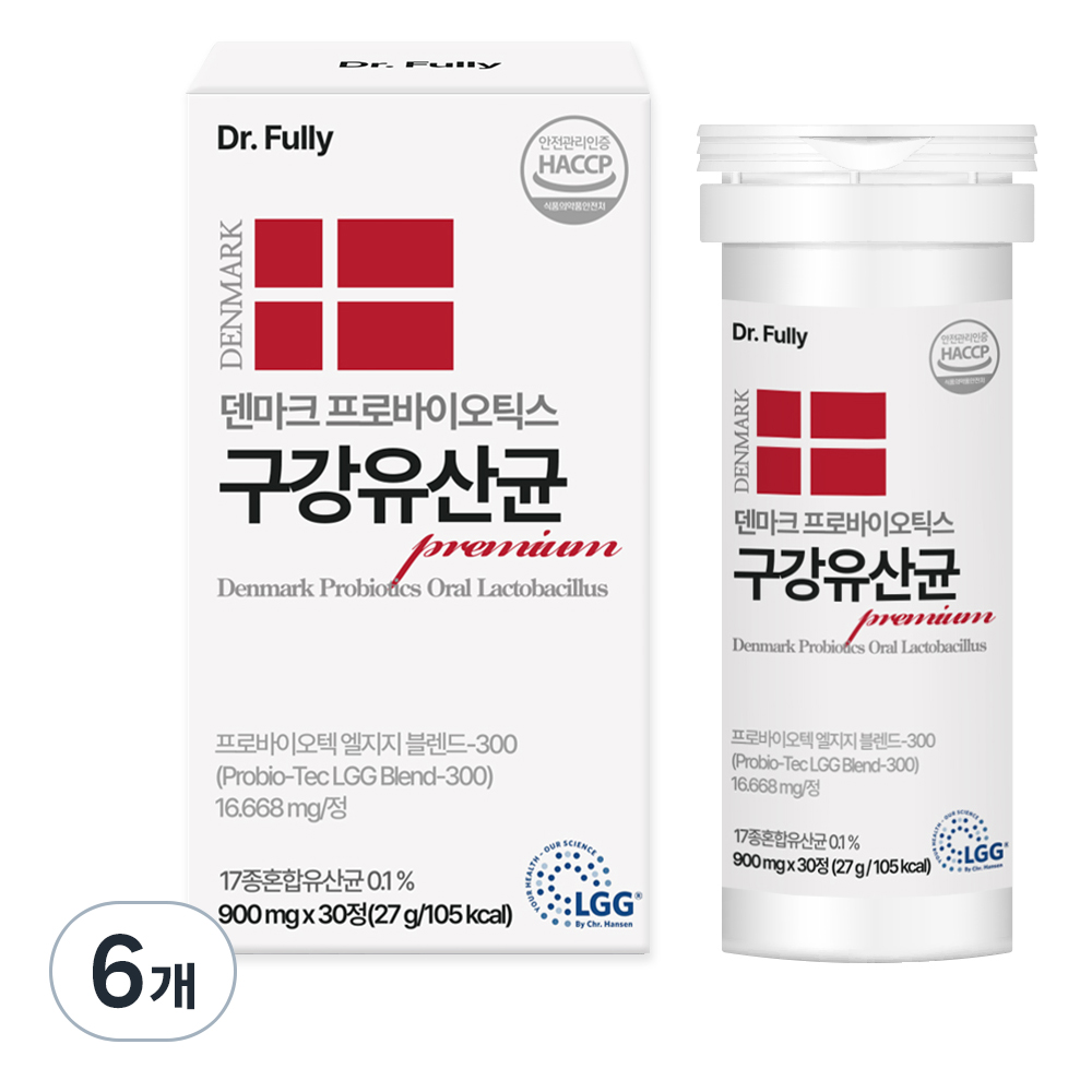 닥터풀리 덴마크 프로바이오틱스 구강유산균 27g 70,200원