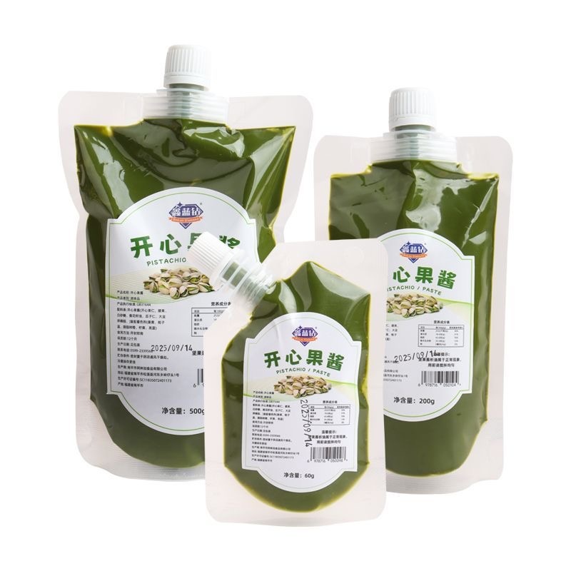 피스타치오 스프레드 두바이 쫀득쿠키크림 초콜릿 두쫀쿠 만들기 재료200g, 1개, 200g 9,900원