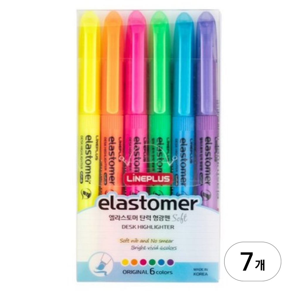 라인플러스 엘라스토머 탄력 형광펜 오리지날 6색 세트 44,510원