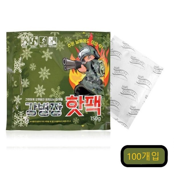 강병장 핫팩 손난로형 대용량 150g (1BOX-100EA) 야외활동 스키 등산 주머니난로 분말형 70,000원