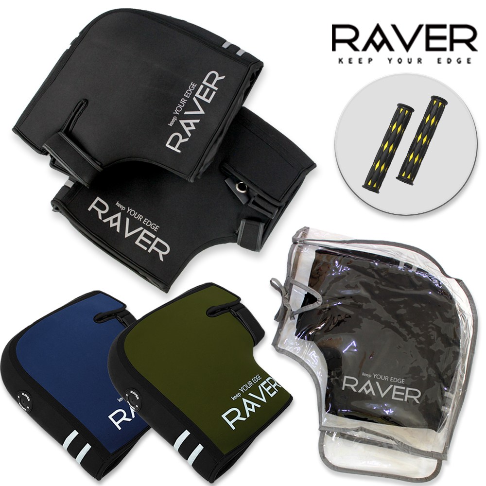RAVER 신형 레이버토시 대 (C타입 전용 비닐커버) 오토바이 방한토시 방한장갑 배달대행 겨울 장갑 밸크로드 PVC 방수 비닐 커버, 레이버 대 블루 (C타입 비닐커버) 41,900원
