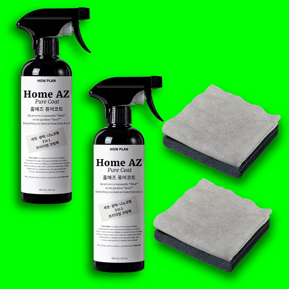 홈애즈 퓨어코트 셀프 나노코팅제 주방 욕실 싱크대 69,900원