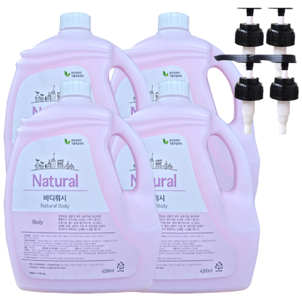 내추럴 바디워시 4.2kg x4개 + 펌프(대) 4개 업소용 호텔용 대용량, 4개, 4.2kg 40,900원