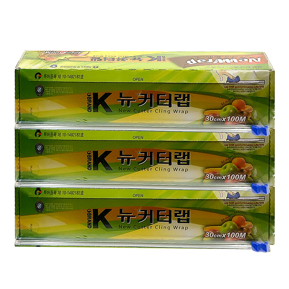 뉴랩 뉴커터랩 18,670원