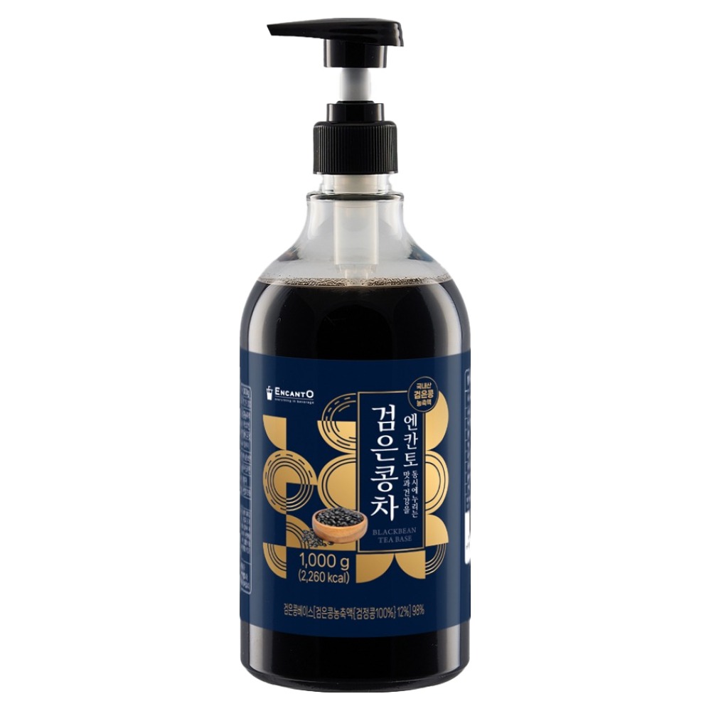 엔칸토 검은콩차 진액 25,900원