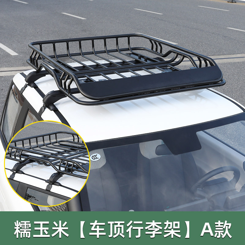 전차종 루프바스켓 루프랙 짐받이 티볼리 승용차 캐리어 스파크 SUV 레이 모닝 캐스퍼 323,300원