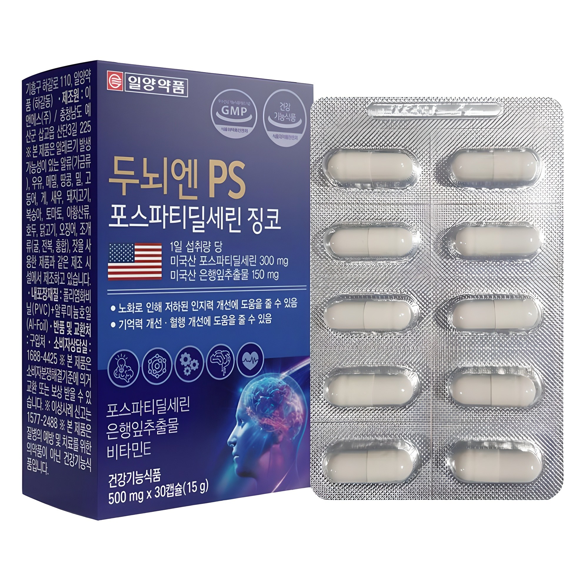 일양약품 두뇌엔 PS 포스파티딜세린 징코 15g, 1개, 30정 18,700원