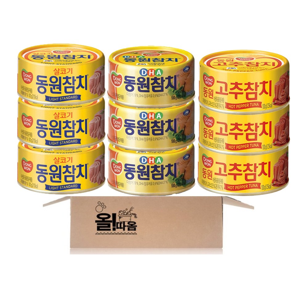 동원 살코기참치 100g 3개+DHA참치 100g 3개+고추참치 100g 3개, 1세트, 900g 20,980원