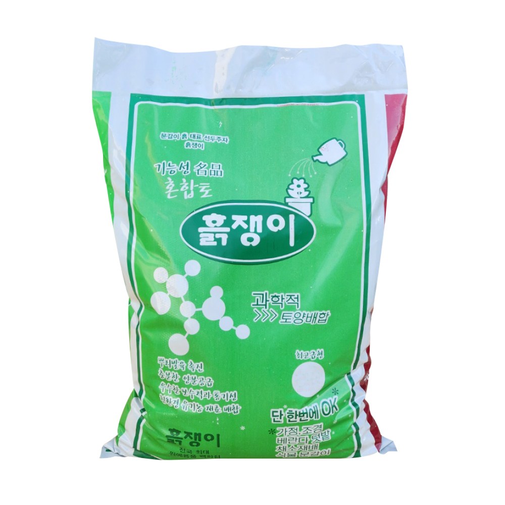 흙쟁이 깨끗한 화분분갈이흙 화분흙 배양토 텃밭흙, 1개, 35L 9,980원