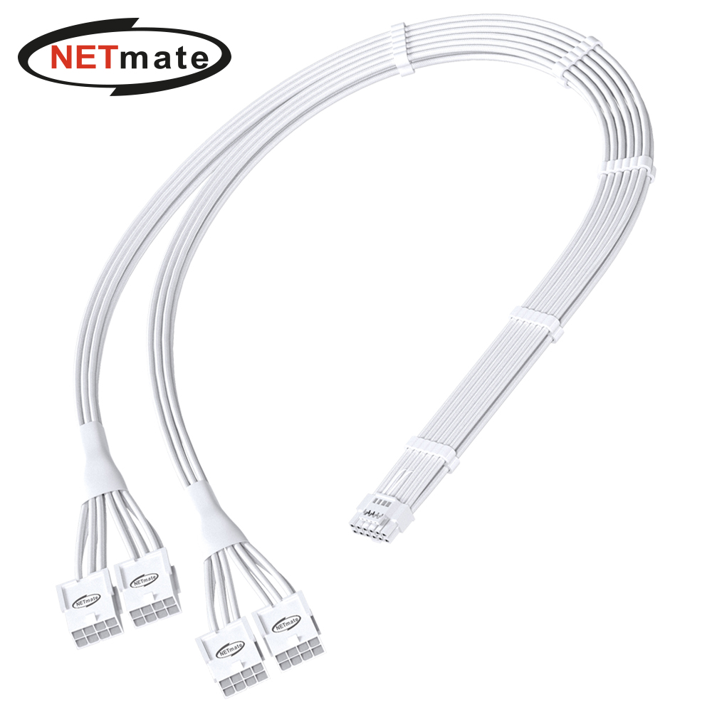 [강원전자] 넷메이트 12VHPWR to PCI-E 8핀x4 변환 슬리빙 케이블 0.45m (올화이트) [NM-DPR1852 ] 16,000원