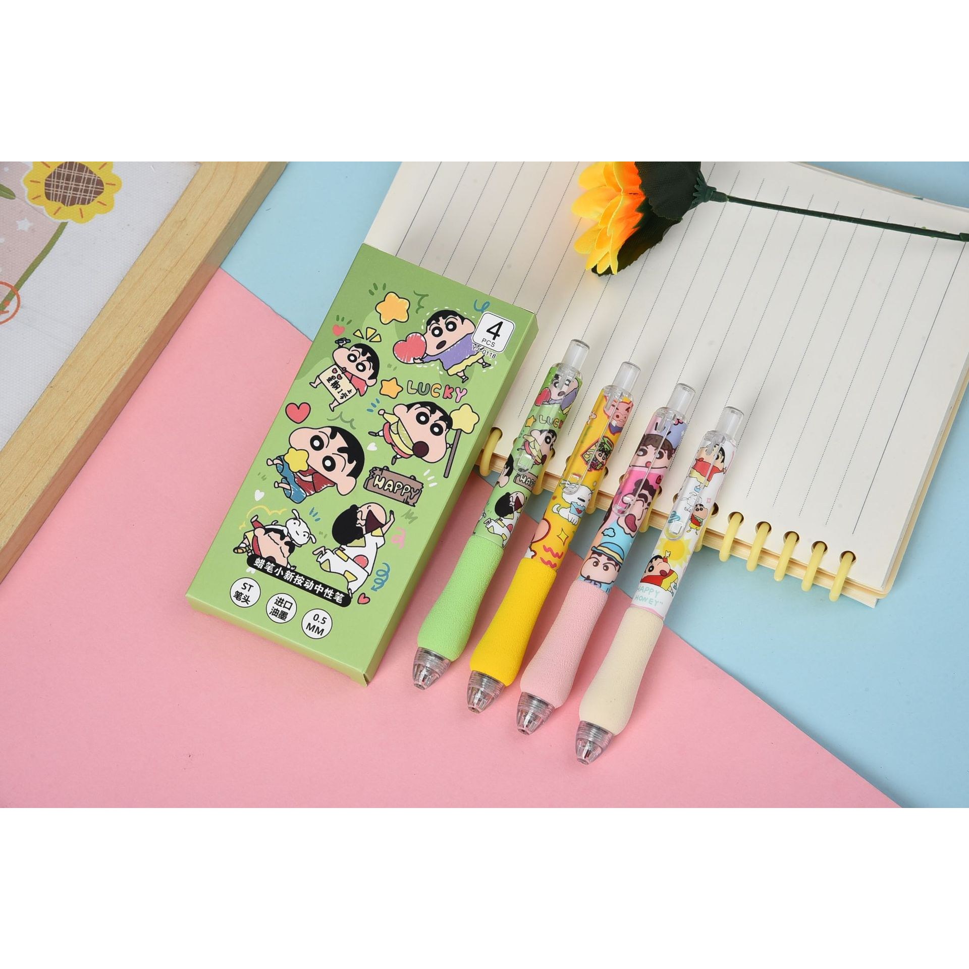 짱구 굳은살 방지 젤볼펜 세트 4개입, 1세트, 기본 13,900원