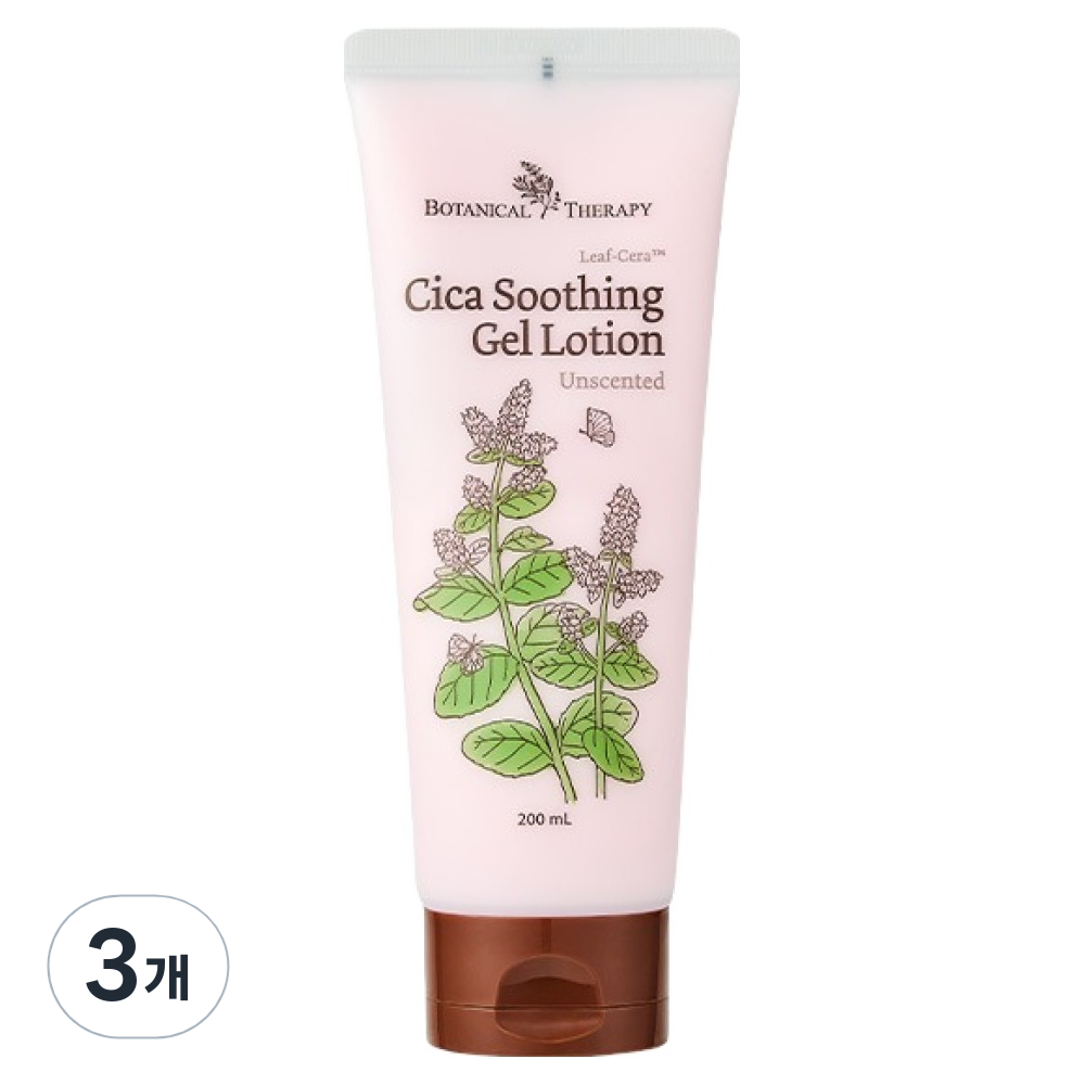 보타니컬테라피 시카 수딩젤 로션 32,980원