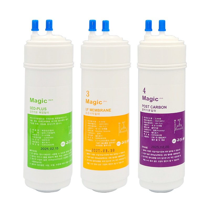 (호환)SK매직8인치(높이 24cm) 1+1+1 WPU-8230F/C, 1세트, WPU-8230F/C 23,900원