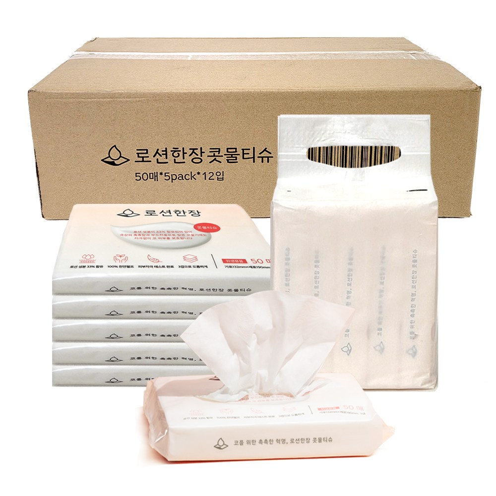 살림마루 로션한장 33% 로션 콧물티슈, 60개, 50매 90,000원
