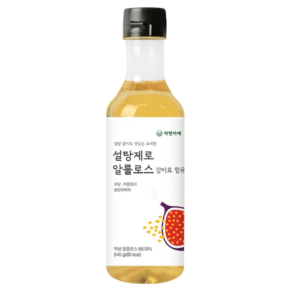 자연지애 설탕제로 알룰로스 시럽, 540g, 1개 12,900원