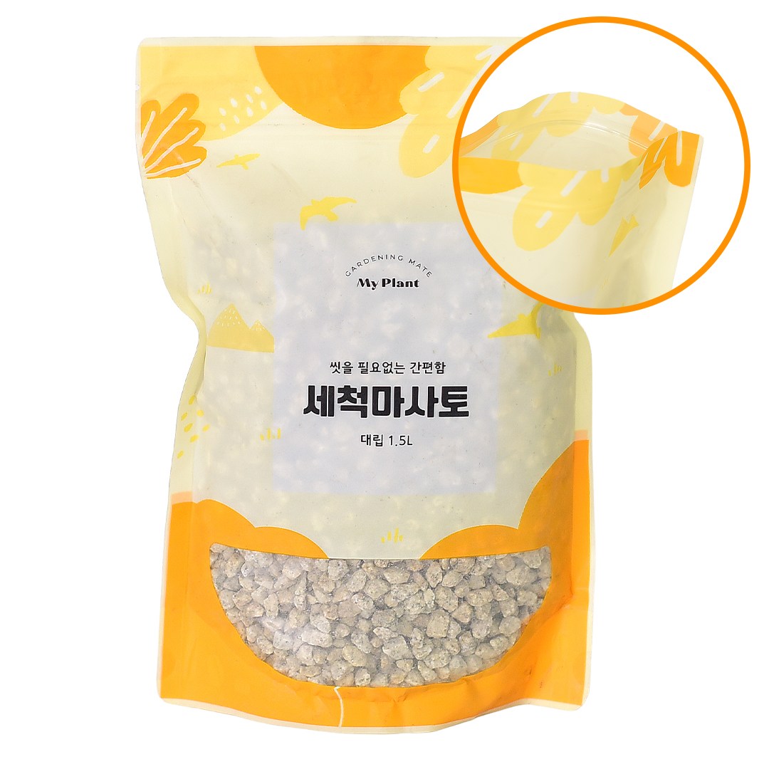 마이플랜트 세척마사토 대립 5,900원