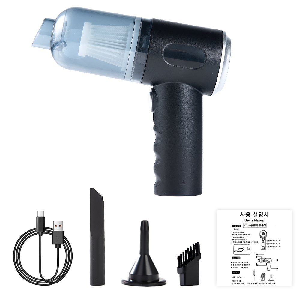 오토림 무선 진공 핸디 청소기 휴대식 청소기 차량 가정 겸용 8,990원