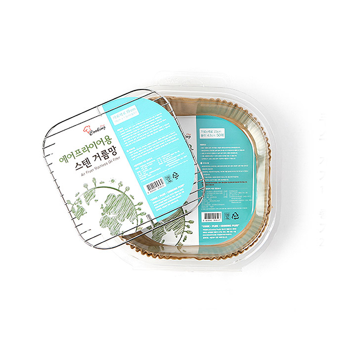 [쿠킹플러스] 에어프라이어용 사각 스텐거름망종이호일 (소세트) 8,600원