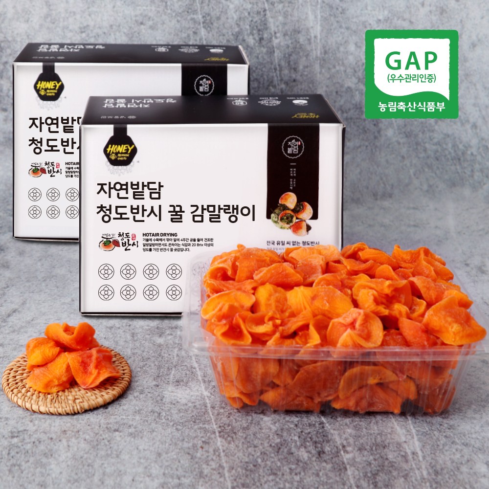 자연밭담 청도 감말랭이 1kg 특최상품 벌크 실속 가정용 선물 반건시 반시 곶감 말랭이 46,360원