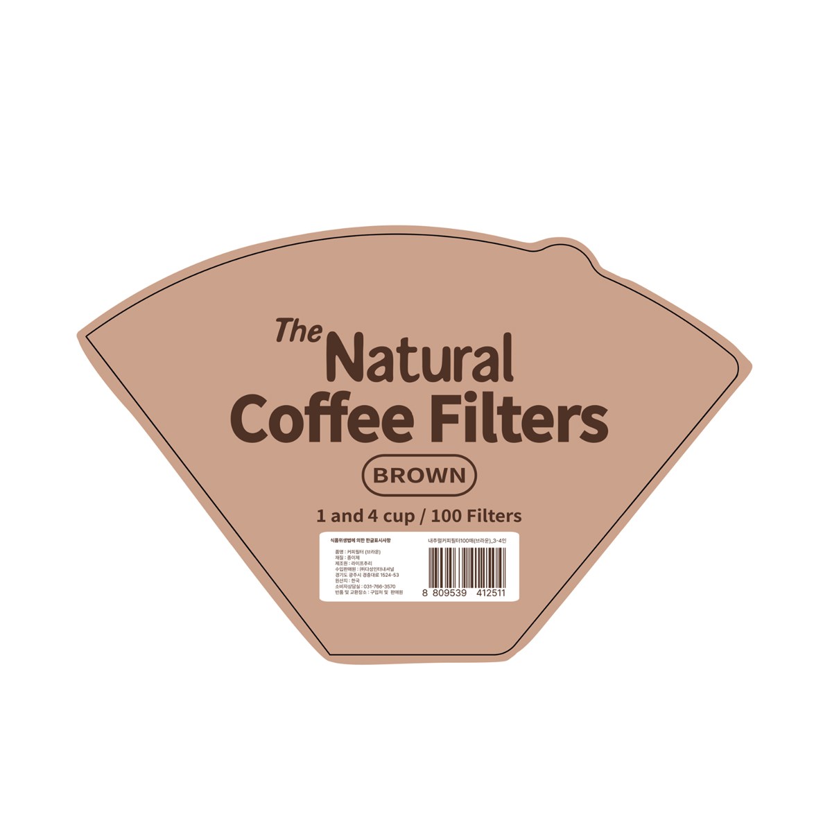 내츄럴 커피필터 드립필터 3-4인용 브라운 100매 카페 일회용 드립백 여과지 3,800원