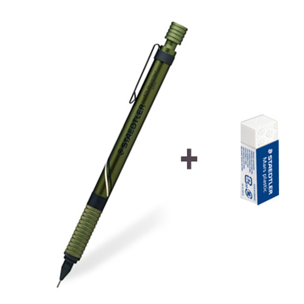 스테들러 925-35 한정 2024 샤프+지우개 세트 29,000원