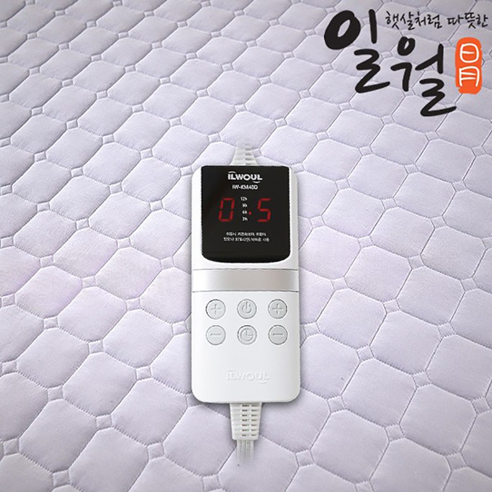 일월 리베하임 순면패딩 스마트센서 카본매트 IW-KM40D 118,000원