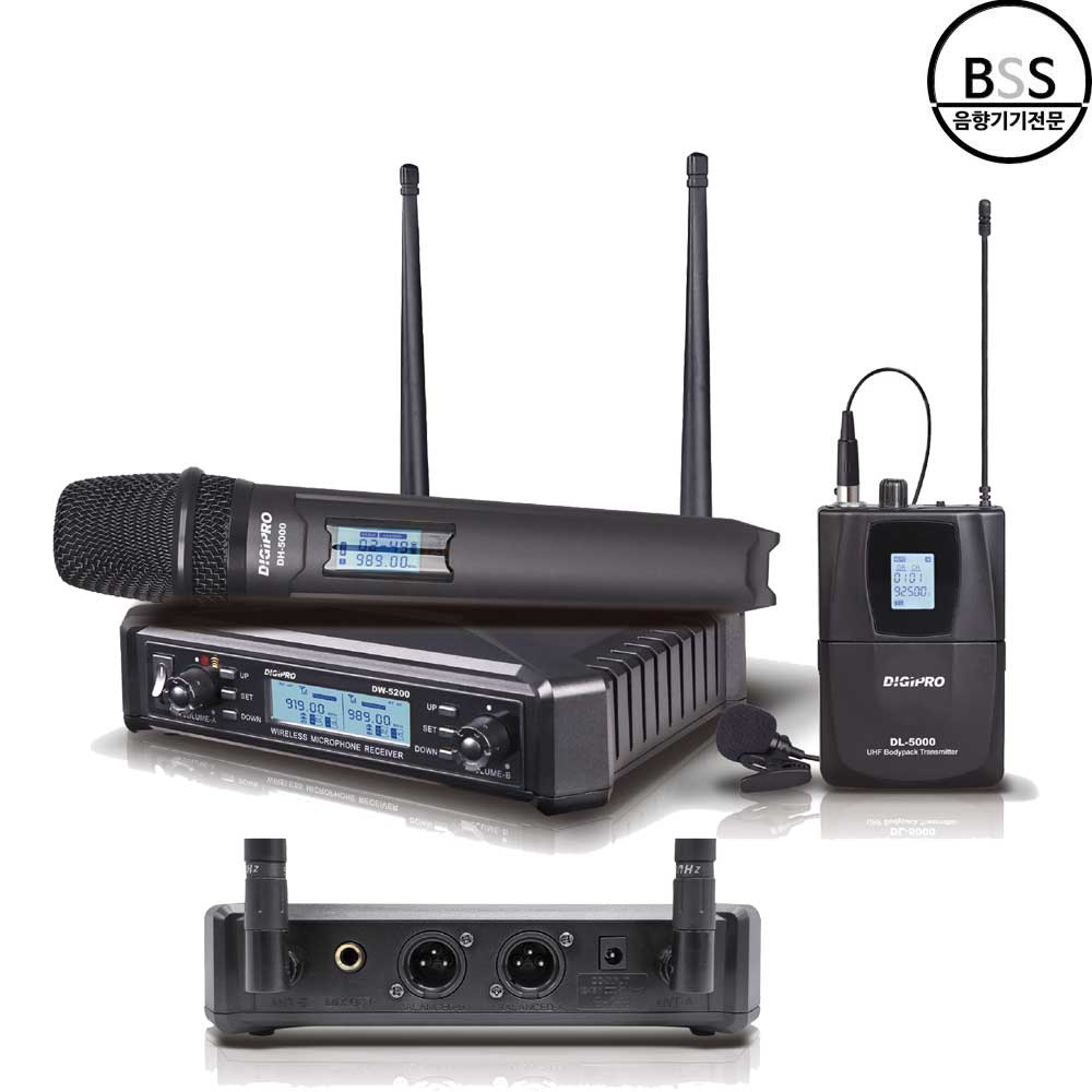 디지프로 DW-5200HB 무선마이크세트 2채널 에어로빅 헬스장 강의장 강연장 연설 620,000원