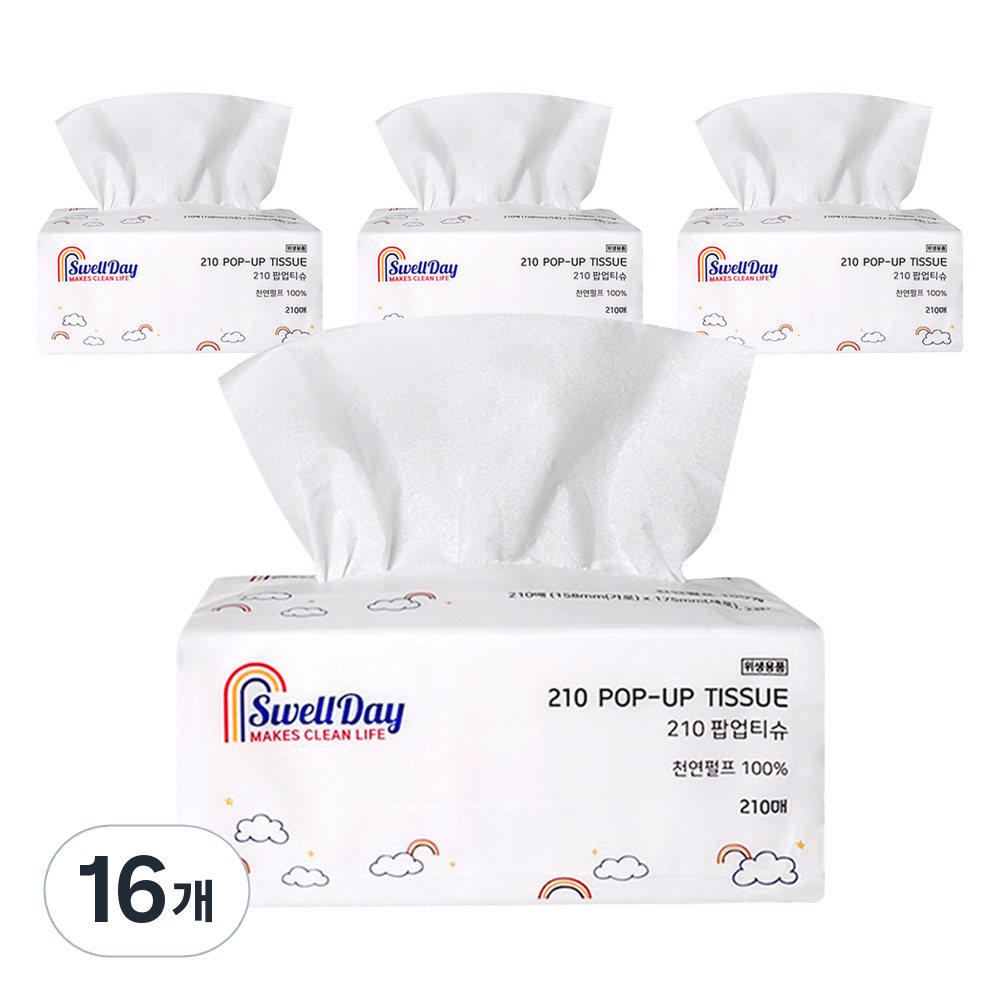 스웰데이 210 팝업 천연펄프 미용티슈 2겹 17,530원