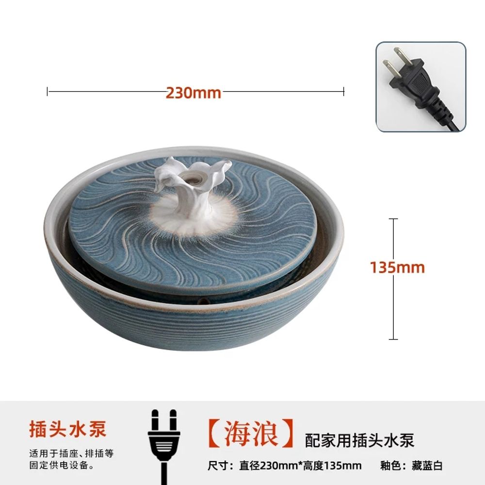 인테리어 실내분수 가습기 미니 분수대 거실정원 65,830원