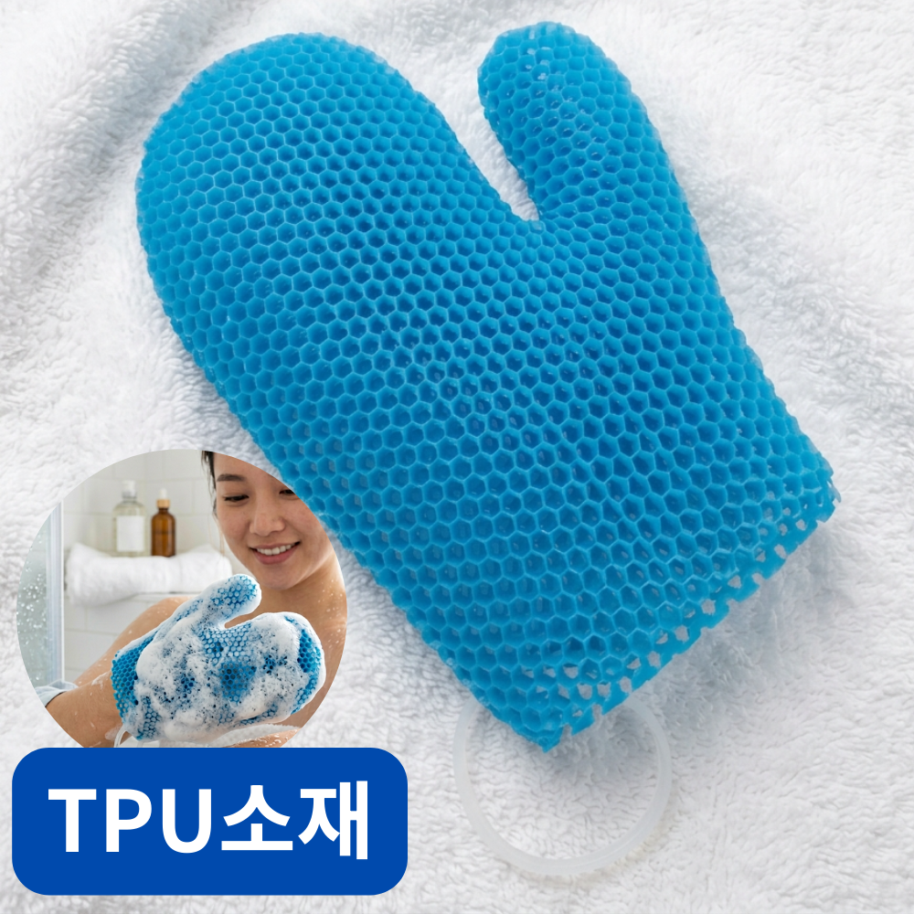 유누엔 TPU 반영구 샤워글러브 반영구 벌집 샤워타월, 블루, 1개, 1개입 24,200원
