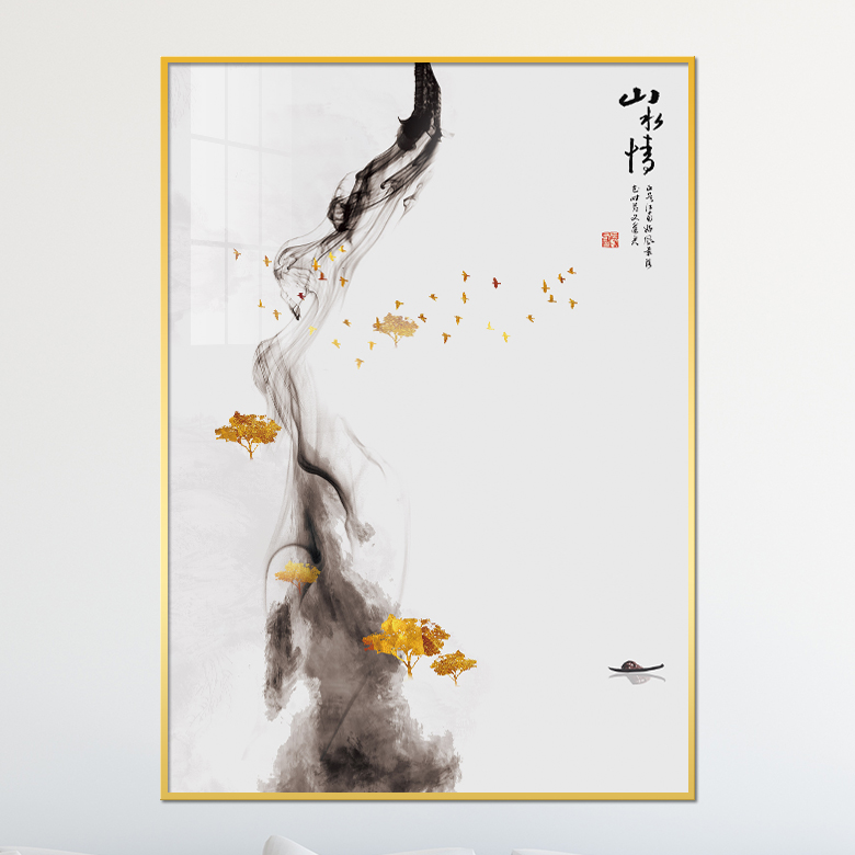 아트블루 산수화 동양화 거실 침실 인테리어 액자 집들이 개업선물, [7] 산수화_황금나무화 황금새 67,900원