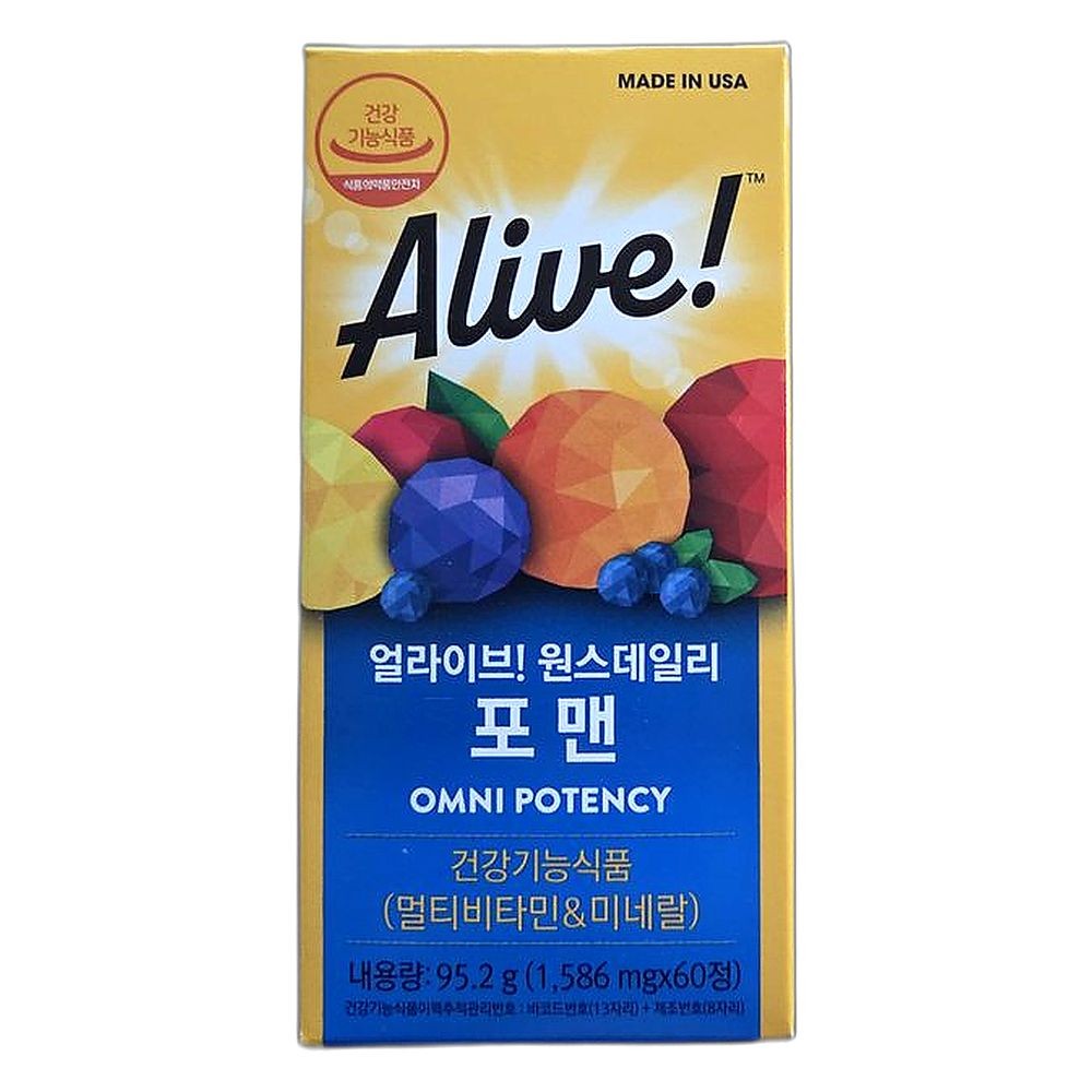 남성 건강 촉진 에너지 충전 멀티비타민 비타민 미네랄 23종 영양제, 60정, 3개, 60정, 3개 134,700원