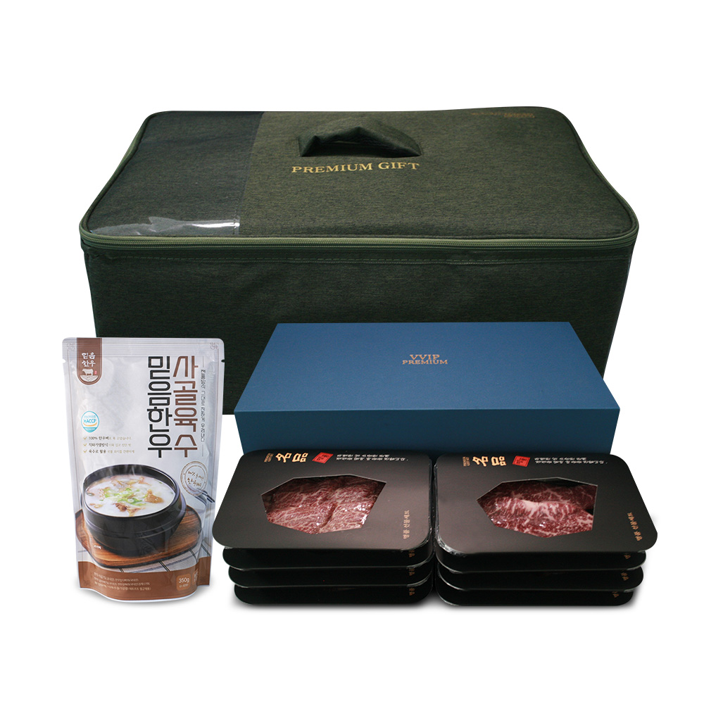 [VVIP고급선물포장] 춘자네 행복가득 투뿔한우선물세트 1.6kg, 1.6kg, 1세트 269,000원