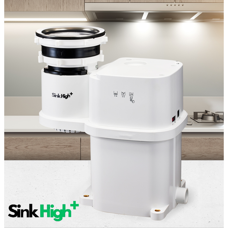 싱크하이 음식물처리기 가정용 싱크대 미생물 분쇄기 건조기 싱크대부착형 SMD-H2000 1,199,000원