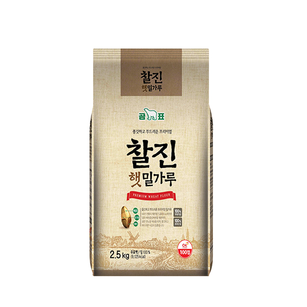 곰표 내고향진공소면 3K 5,300원