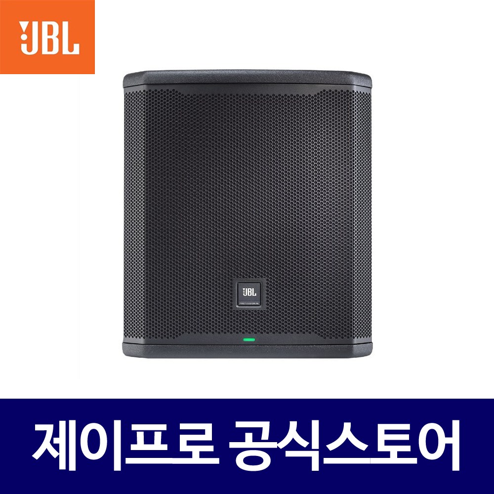 JBL PRX918XLF 18인치 2000W 액티브 서브우퍼 스피커 3,200,000원